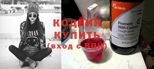 mdpv Богородицк