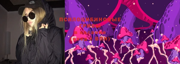 мефедрон Богданович