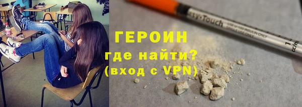 мефедрон Богданович