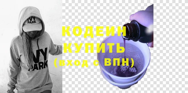 а пвп мука Белоозёрский