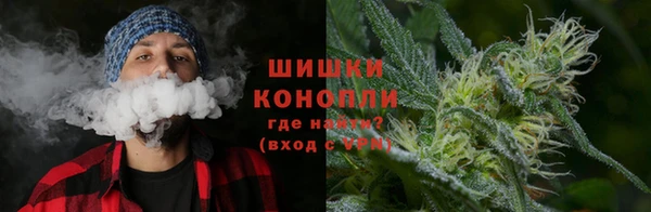 кристаллы Беломорск