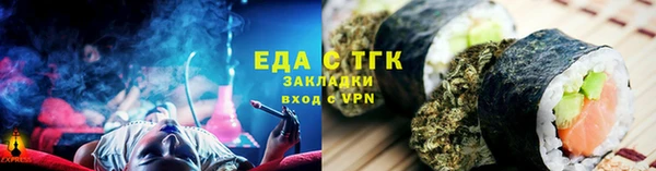 МДПВ Белокуриха
