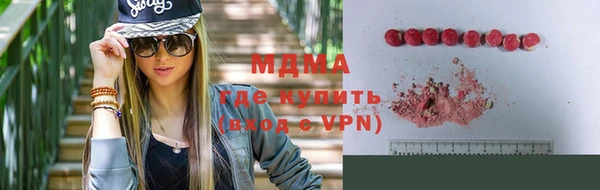 мефедрон Богданович