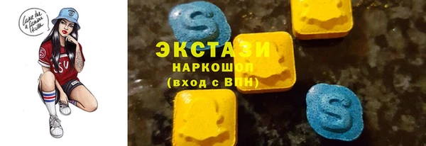 мефедрон Богданович