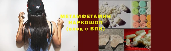 а пвп мука Белоозёрский
