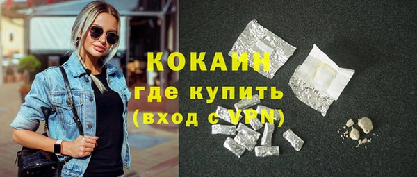 МДМА Михайлов