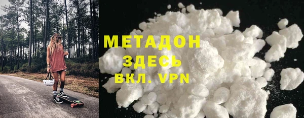мефедрон Богданович