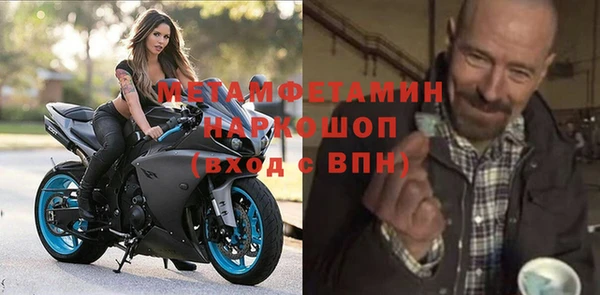 mdpv Богородицк