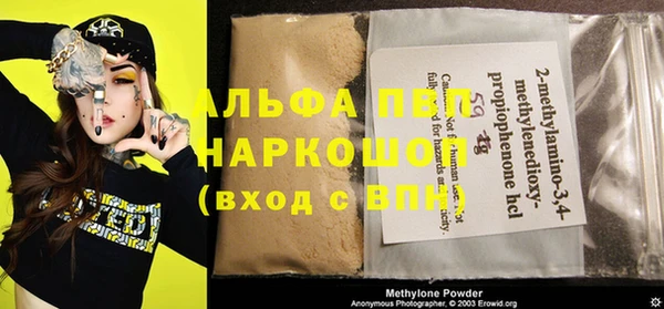 mdpv Богородицк