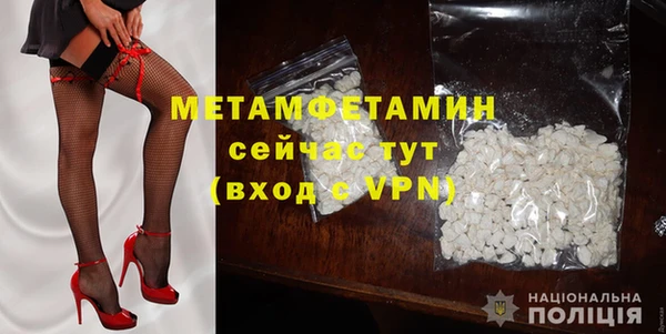 а пвп мука Белоозёрский