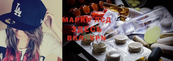 мефедрон Богданович