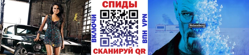 хочу наркоту  Бородино  МЕТАМФЕТАМИН Декстрометамфетамин 99.9% 